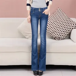 Pantalones vaqueros de cintura alta de moda de mujer algodón apretado el botón blanqueamiento bota corta pantalón jeans mujer jean mujer denim spodnie damskie Pantalones vaqueros de cintura alta de moda de mujer algodón apretado el botón blanqueamiento bota corta pantalón jeans mujer jean mujer denim spodnie damskie