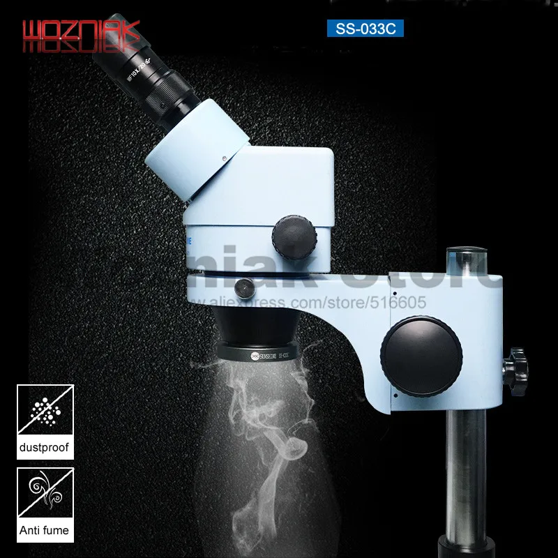 WOZNIAK SS-033C Microscope light source Ring light