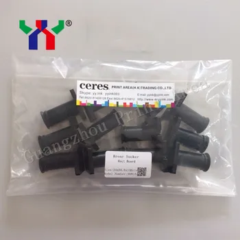 

Man Roland Sucker Plastic Nozzle Size: 24mm*50.8mm DHL Delivery 4-5 days