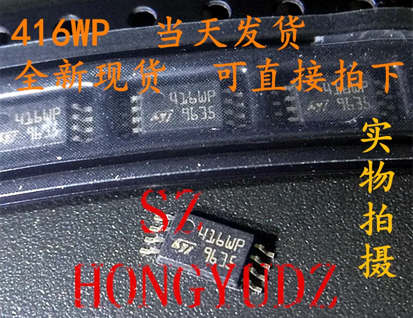 416WP MSOP8 |