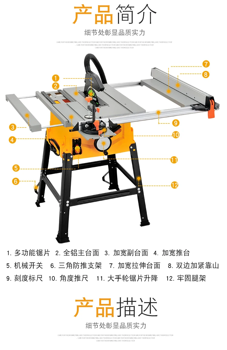Деревообрабатывающий стол пила бензопила толкатель стол пила пыли режущая машина многофункциональная пила стол Бытовая