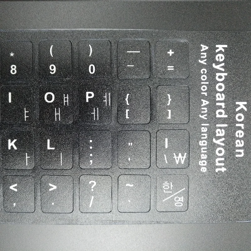 Наклейки на клавиатуру Macbook нетбук ноутбук компьютер защитная наклейка 100 шт. KR