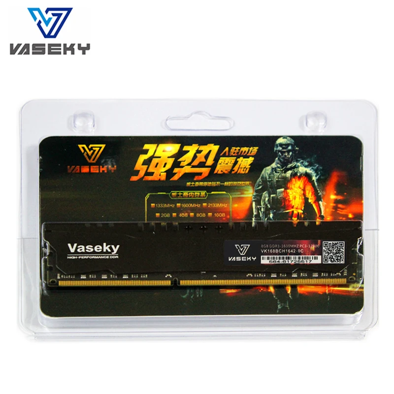 Оперативная память для ПК Vaseky 2 ГБ 4 8 4G 8G 2g модуль памяти настольного компьютера PC3