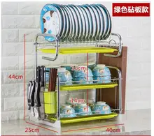 Best Price Kitchen supplies racks. Three large-capacity drain rack. Bowl rack. 03 Best Price Kitchen supplies racks. Three large-capacity drain rack. Bowl rack. 03