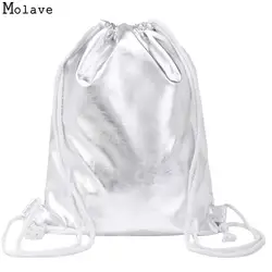 Наивность Унисекс Рюкзак из искусственной кожи drawstring сумка Портативный кошелек 28s7901 Перевозка груза падения