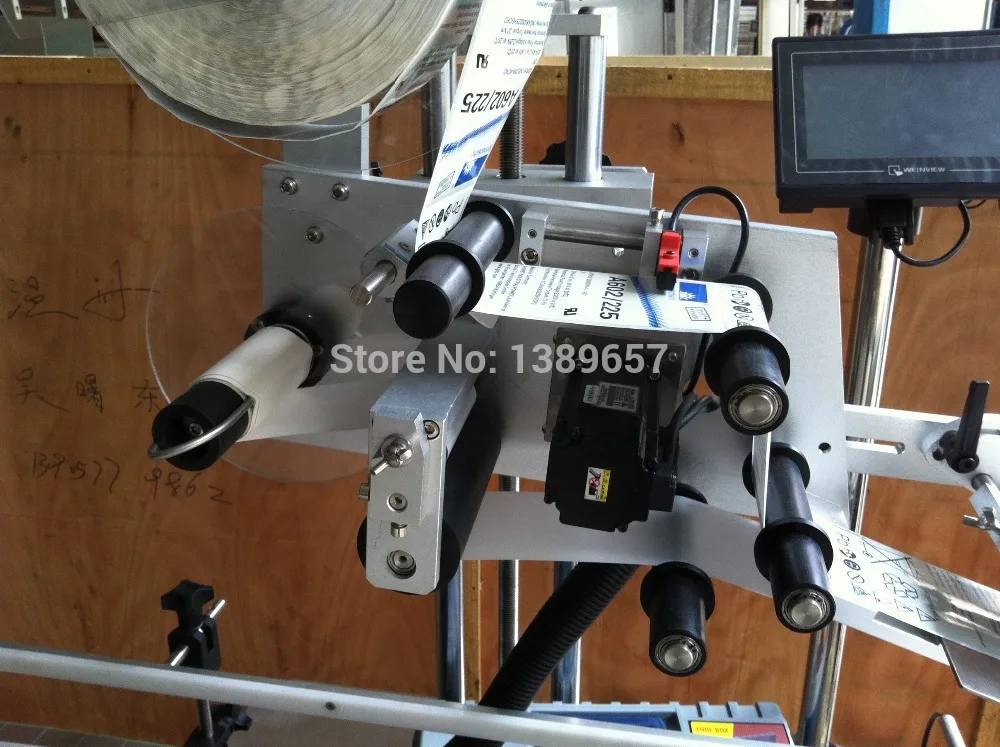 Рисунок 4 - MT-220 автоматическая машина для