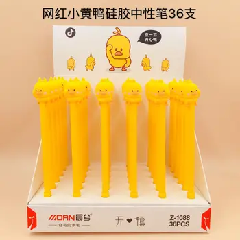 

36pcs Gel Pens Kawai Cartoon DUCk Black Colored Gel-ink Pens for Writing Wholesale Cute Stationery Office School Supplies 0.5mm