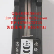 Зарядное устройство FL-066 для 3,7 V литий-ионная аккумуляторная батарея 18650 26500 14500 16340