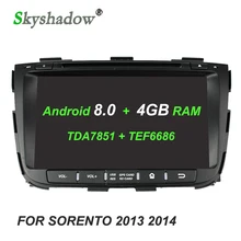 TDA7851 Android 8.0 Octa Core 4 GB RAM 32 GB Bluetooth Wifi 4G GPS Glonass แผนที่รถ DVD Player RDS วิทยุสำหรับ kia SORENTO 2013 2014(China)