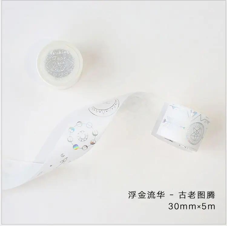 QQ20180113215324