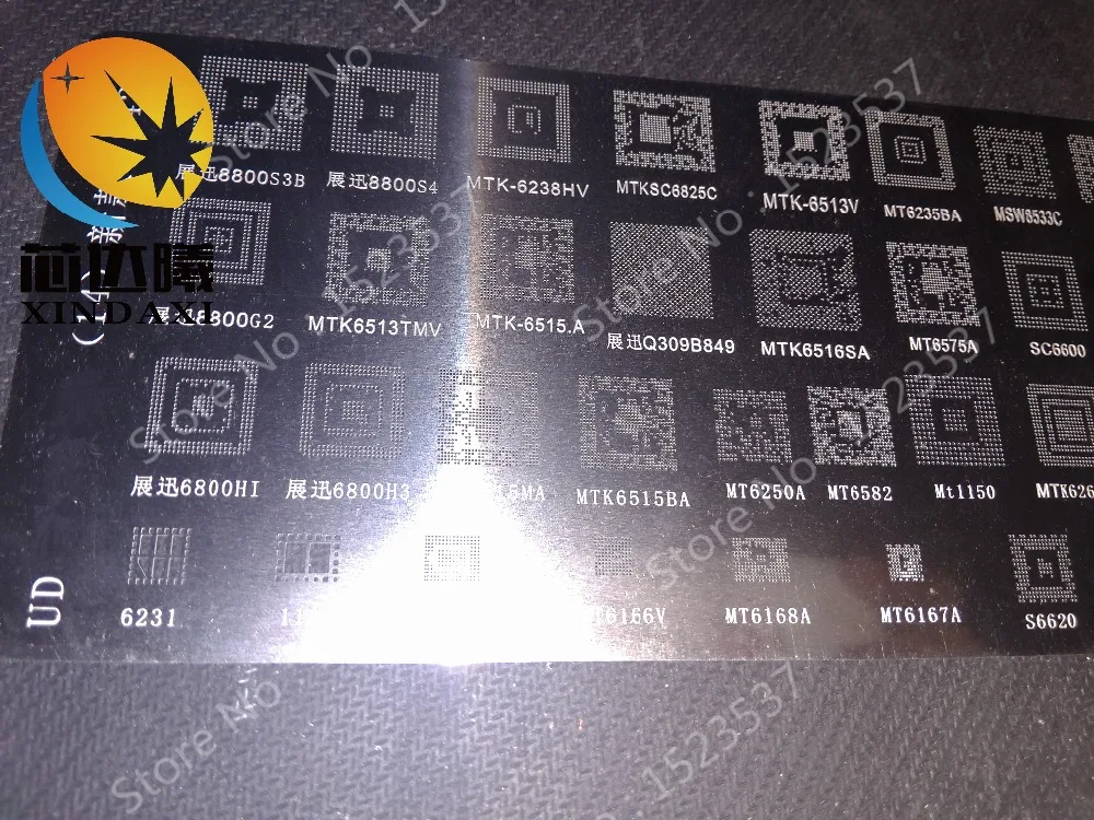 Купить XINDAXI BGA трафарет reball для 8800S3B 8800S4 MT6238HV SC6825C MT6513V MT6235BA MSM8533C MT6236A MT6252CA S6620 A425  | Запасные части (32808889561)