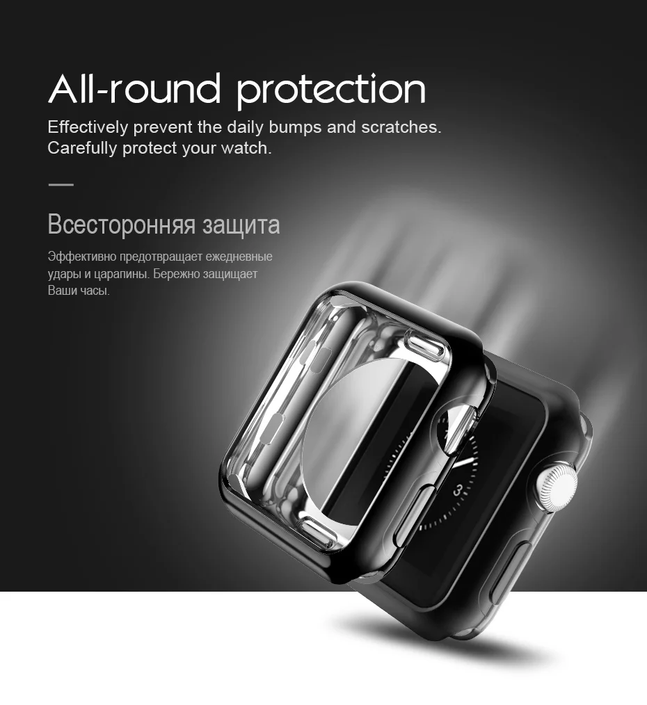 Apple-Watch-Ser2TPU930_06