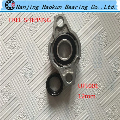 

12 mm caliber zinc alloy pillow block bearing housing UP001 Spherical ball bearing (With eccentric sleeve)