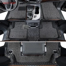 Пользовательские автомобильные коврики подходят для Audi Q7 кожаные автомобильные коврики для стайлинга автомобилей