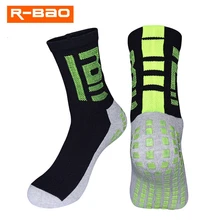 R-BAO 1 пара высокое качество футбольные гетры носки мужские спортивные chaussette футбол calcetines meia futebol voetbalsokken