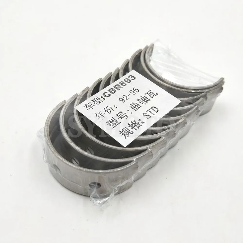 CBR893  92-95