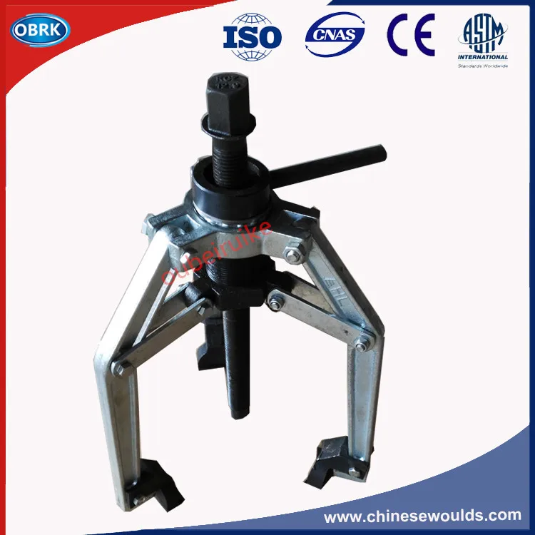 Multi function Adjust Three Jaw Bearing Puller Pull Diameter 50 250mm