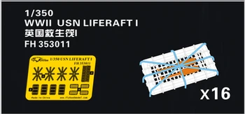 

Assembly model Yingxiang model American life raft I Ship transformation parts Etch sheet Toys