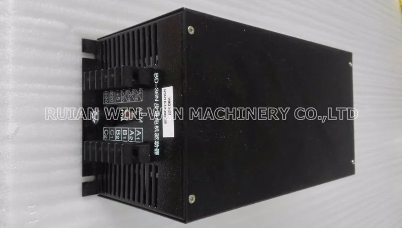 BD-36N Reactive step Stepper Motor Driver of Bag Making Machine Parts (6)