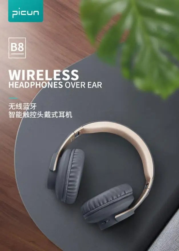 

Picun B8 Headset Bluetooth 5.0 Fingerprint Touch Subwoofer Wireless Music Card Headset