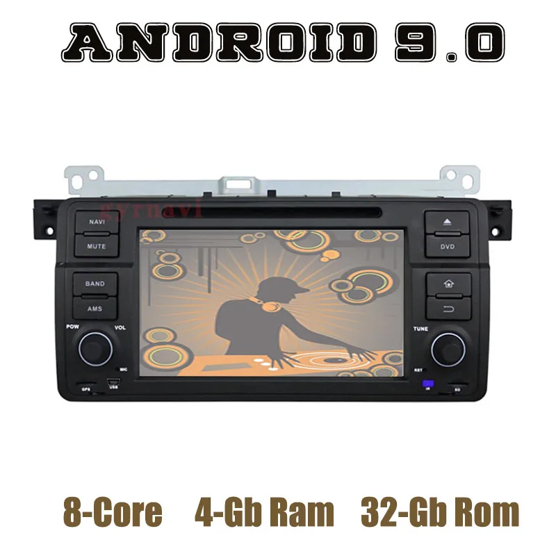 Android 9 0 автомобильный dvd gps плеер для m3 E46 BMW 3 серии 318 325 320i 330 с dsp PX5 octa core 4 Гб + 64 Авто