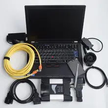 top diagnostic tool for bmw ICOM NEXT with wifi newest software V2019.12 HDD/SSD in T410 used laptop ready to work for bmw cars