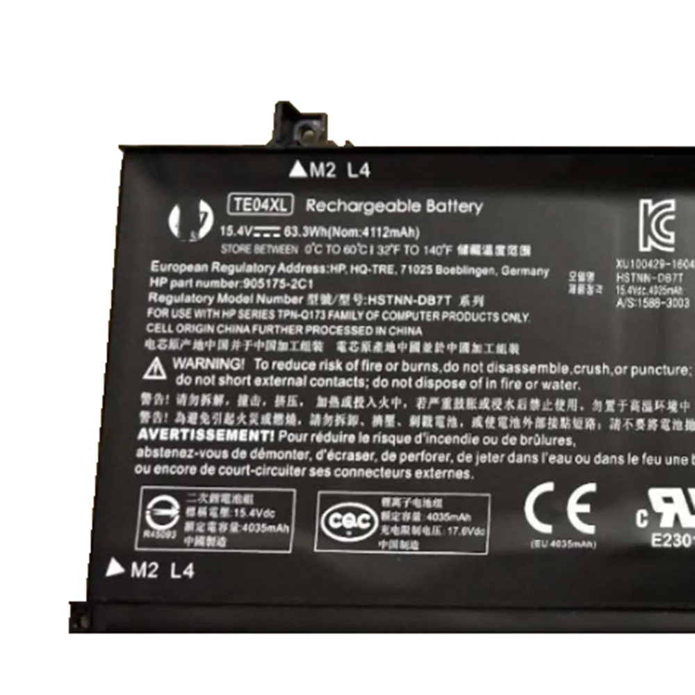 15,4 V 63.3Wh TE04XL Батарея для hp двумя способами; женские 15-AX 15-AX033DX AX020TX BC219TX 905277-555 HSTNN-UB7A TPN-Q173