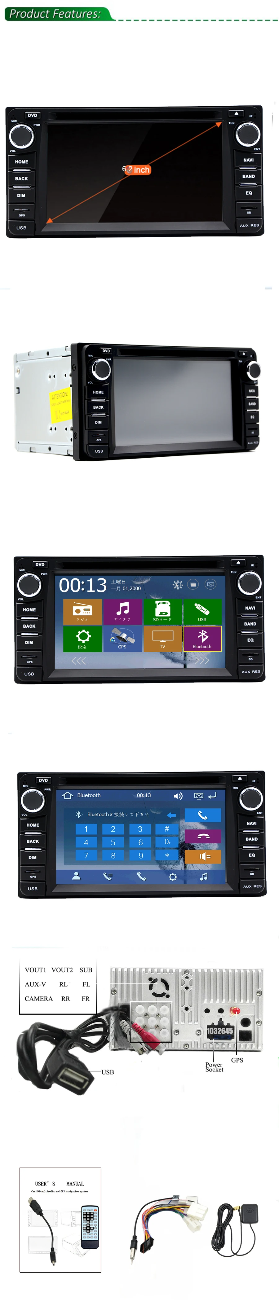 Sale car multimedia player GPS navigation 2din car DVD player head unit for TOYOTA Corolla Camry Rav4 Previa HILUX Prado 0