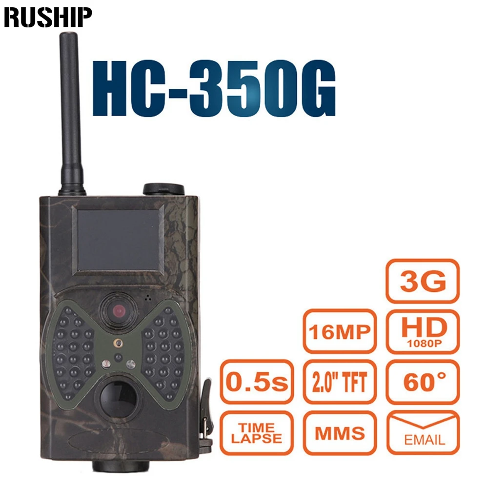 

HC-350G Hunting Camera 60 Degrees GSM 3G GPRS Night Vision Trap Infrared Forest Camo Camcorder Animal Trail Scouting WCDMA