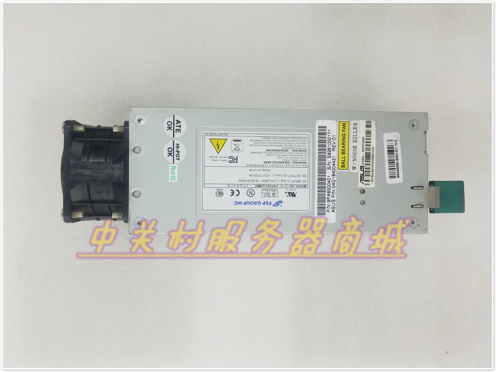 Серверный Блок питания FSP Group Inc FSP650 22MR1 9PA6500401 04G184004431 650 Вт|Блоки для компьютеров| |