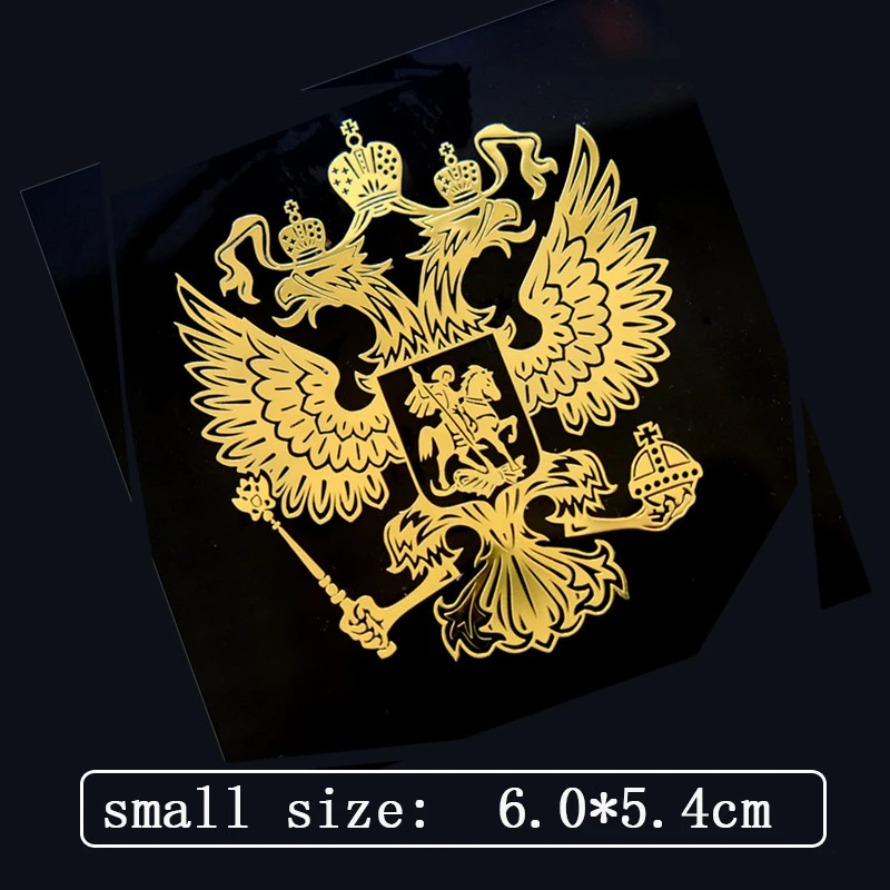 Russian flag car sticker 5