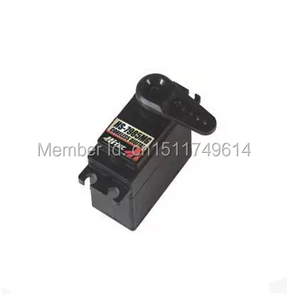 

Hitec HS-7985MG High Torque Metal Gear Coreless servo