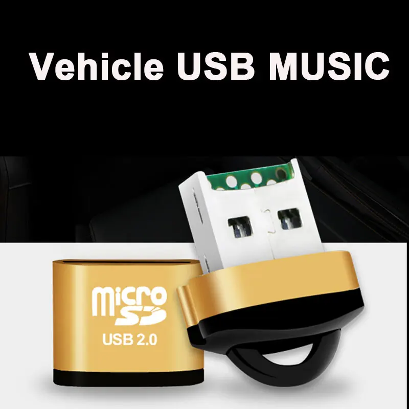 Ingelon Hot Sale Card Reader TF Memory Card Adapter Plus DJ&8gb microSD Card Cardreader for Vehicle and audio mini Smart Reader (6)