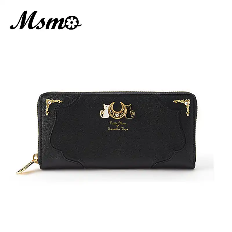 black long purse