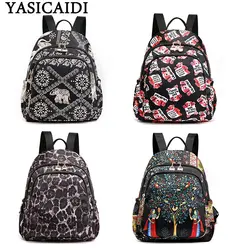 Повседневный модный рюкзак для женщин, школьные сумки для девочек-подростков, походный рюкзак для ноутбука, сумка Mochila Feminina Mochila Mujer plecak