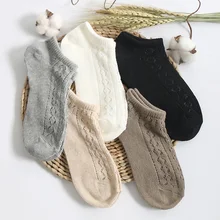 5 пар/лот новые женские чесаный хлопок короткие носки Для женщин вязаная теплая открытые дышащие лодочки носки женские носки