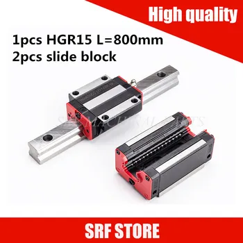 

Linear guide rail 1pcs HGR15 L=800mm linear rail + 2pcs linear motion carriage block HGH15CA/HGW15CC slide block CNC parts