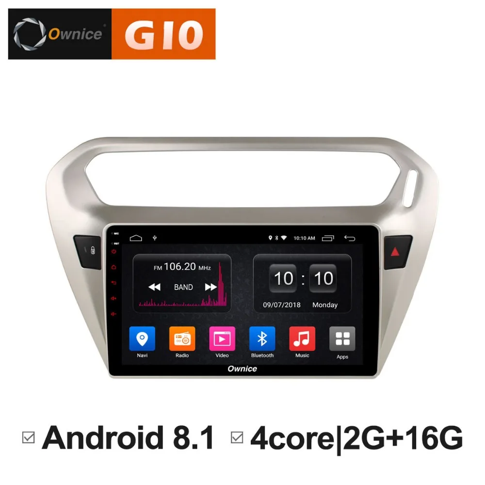 

1024*600 Android 8.1 Car DVD Player For Citroen Elysee / Peugeot 301 2014-2017 Quad Core 2GB RAM+16GB ROM WIFI GPS Radio Stereo