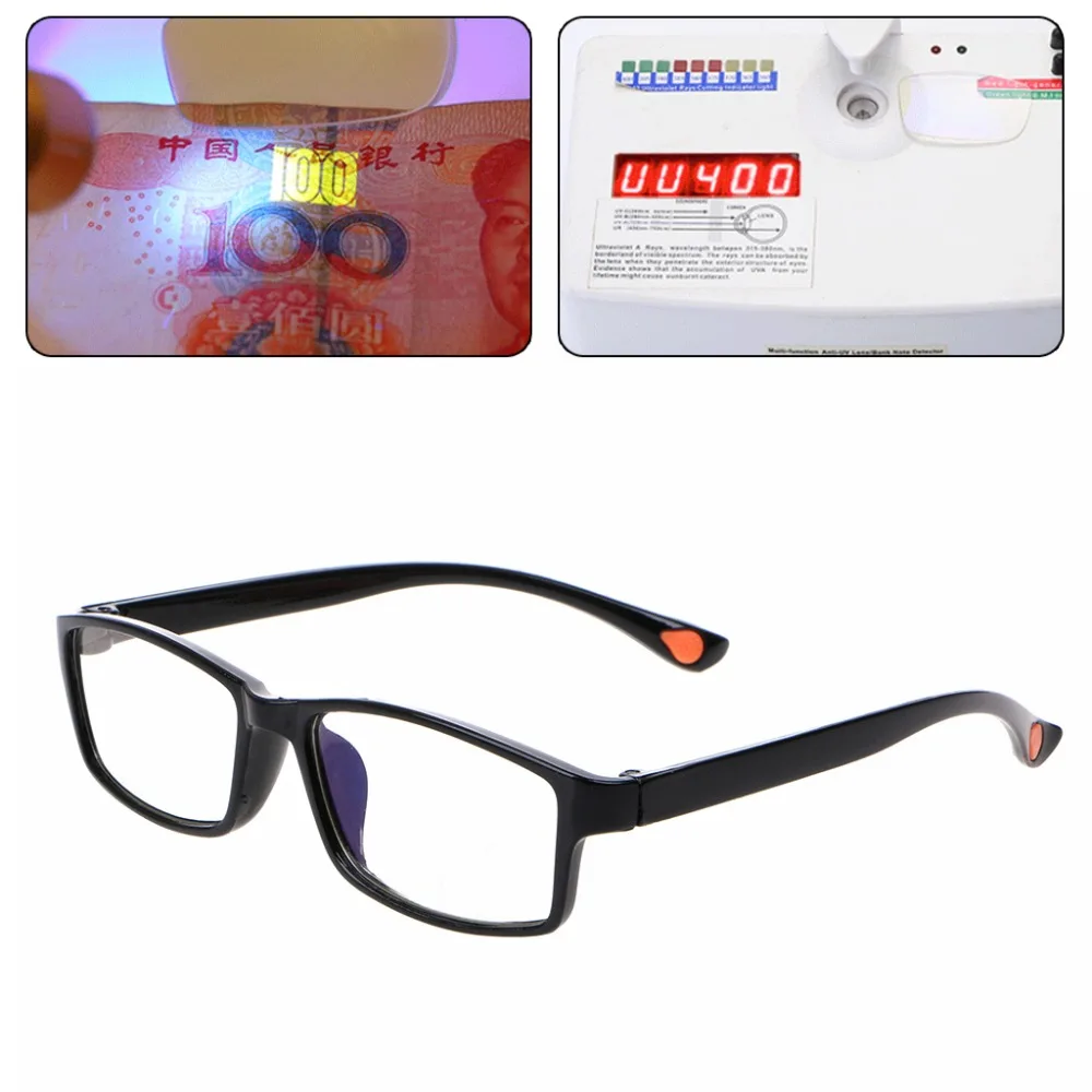 7HH700954-7