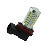 BOAOSI 2x Error free H8 H11 LED projector Fog Light bulb For citroen c2 c4 c4l c5 triumph car accessories ► Photo 2/4