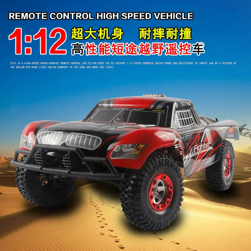 

2016 New 1/12 rock crawler Electric Remote Control Car 2.4G 4WD Short-Course Truck High Speed 4CH 2.4G 40A ESC as Chrismas gift