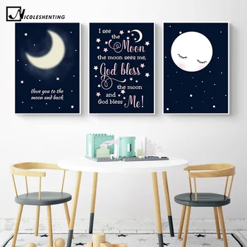 

Moon Star Canvas Art Child Poster Nursery Quotes Decorative Print Wall Painting Decoration Picture Nordic Kid Baby Bedroom Decor