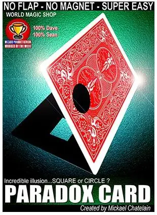 

Paradox Card by Mickael Chatelain magic tricks