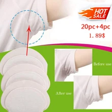 24 шт. одноразовые подушечки для подмышек впитывающие подушечки для пота защитные подушечки для подмышек впитывающие подушечки для подмышек дезодорант