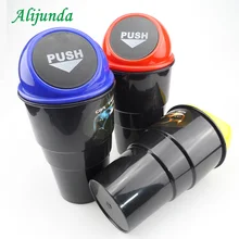 Горячая Автомобильная корзина для мусора мусорный пылезащитный чехол держатель для Пежо 206 207 208 301 307 308 407 2008 3008 4008