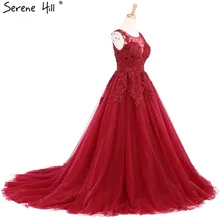 Wine Red CUT-OUT Sexy Bridal Dresses Beading Sequined Sleeveless Fashion Lace Wedding Gown 2017 Robe De Mariee