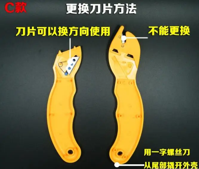 QQ20180625204008
