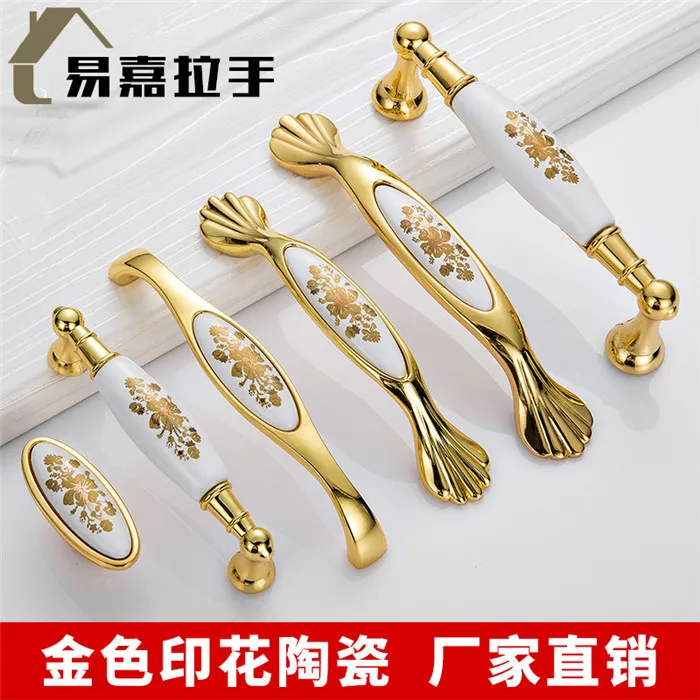 5pcs Antique Furniture Knobs and Handles Marble Ceramic Handle for Kitchen Cupboards Cabinet Door knobs Drawer Pulls (1)