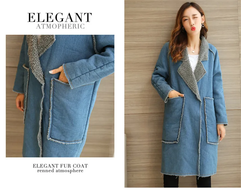 Coat4