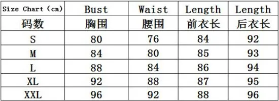 QQ20180707165250